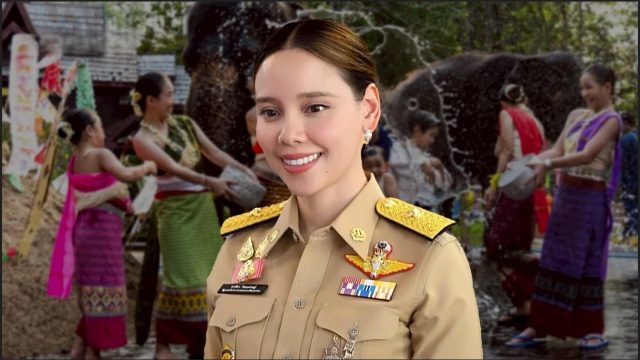 634123756_1232725082297886_1496325585273213743_n