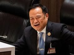 มาแล้ว! เปิดรายชื่อ 7 พรรค ออกตัวโหวต อนุทิน นั่งนายกฯ