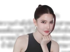 ส่งกำลังใจ “น้ำหวาน กรรณาภรณ์” จอประสาทตาขาดทั้ง 2 ข้าง…ดูเพิ่มเติม..