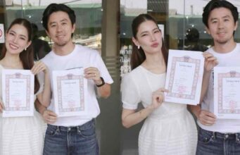 นางเอกดัง เริ่มต้นชีวิตคู่อย่างเป็นทางการ! ควงแขนสามี จดทะเบียนสมรส