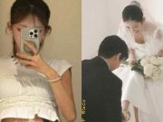 ลูกสาวอดีตนางเอกดัง ถูกตั้งประเด็นสงสัย ท้องก่อนแต่ง