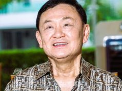 ด่วน!! ทักษิณ พักโทษ 9 พ.ค.นี้ ไม่ต้องติดกำไล EM กรมราชทัณฑ์ ยืนยัน