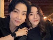 “นักร้องดัง” ถูกแฟนสาวเซอร์ไพรส์ มอบแหวนแทนใจ ขอหมั้นในวันเกิด