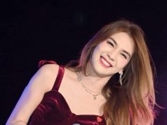 “พั้นช์ วรกาญจน์” ใส่ซีทรูนุ่งสั้น เห็นทะลุถึงข้างใน ทั้งภาพทั้งแคปชั่นเด็ดมาก