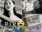 ขอแสดงความเสียใจด้วยนะคะ #พิษณุโลก