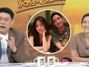 สรยุทธ พูดถึง ทิม-ก้อย กลางรายการ ทำโซเชียลคอมเมนต์สนั่น