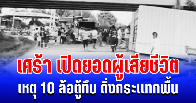 Screenshot-2026-02-05-221718-23-1024x538-1