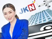 ไม่มีอีกแล้ว! ปิดช่อง JKN18 ถาวรแล้ว กสทช. ถอนใบอนุญาต ให้ใช้หนี้ค่าธรรมเนียมรายปี