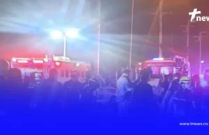 รถตู้แหกโค้ง พุ่งข้ามเกาะกลาง ชนประสานงาพังยับ 3 คัน เสียชีวิต 3 ราย